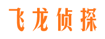 丘北市私人侦探